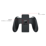 Nintendo 任天堂 HEG-S-KAAAA-HKG Nintendo Switch 遊戲主機 (OLED款式) (白色)